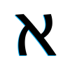 cropped-emuna-music-logo-transparent.png